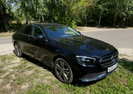Аренда Mercedes Е-класс W213