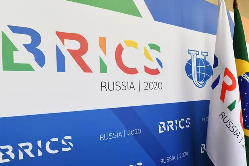 Саммит стран БРИКС в Казани 2024