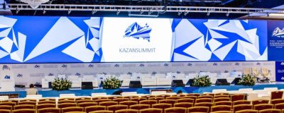 Транспорт для мероприятий в Казани