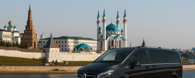 Трансфер/Такси в отели Казани